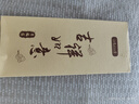 onlycook 日式印尼鐵木筷子防滑防霉家用一人一筷木質(zhì)長(cháng)筷子耐高溫 錘紋四線(xiàn)鐵木筷 5雙 曬單實(shí)拍圖