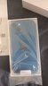 iPhone13Promax全網(wǎng)通5G正品13ProMax雙卡雙待13系統未激活厙存機 13藍色【6.1寸】 256G 快充套餐+店保2年+大禮包 曬單實(shí)拍圖