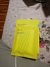 艾芙尼（Alffany）蠶絲日用超薄整箱便攜產(chǎn)后透氣獨(dú)立包裝衛(wèi)生巾姨媽巾官方品牌 蠶絲 240mm 30片 丨日用6盒 日用5片/盒 曬單實(shí)拍圖