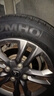 錦湖全新錦湖輪胎 205/60R16 適配科魯茲英朗睿翼寶駿510馬自達3 92H 靜音耐磨【02】 曬單實(shí)拍圖