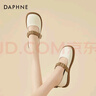 達(dá)芙妮（DAPHNE）新款瑪麗珍鞋女單鞋夏季百搭平底學(xué)生孕婦護(hù)士鞋 米棕 跟高2cm 36 (230mm) 曬單實(shí)拍圖