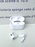 【官網(wǎng)原裝Pro2】藍(lán)牙耳機(jī)蘋果主動(dòng)降噪airpods pro二代華強(qiáng)北五代iphone16手機(jī)15無線入耳式第2代正品 【2025最新款 Pro2代原版頂配全功能】 官網(wǎng)原裝主動(dòng)降噪+滑動(dòng)調(diào)音+空間 曬單實(shí)拍圖