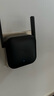 小米無線wifi信號(hào)放大器pro wifi信號(hào)增強(qiáng)器 無線信號(hào)增強(qiáng)器 強(qiáng)電版 非路由器 需配合路由器 小米WiFi放大器Pro 曬單實(shí)拍圖