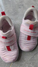 NIKE JORDAN 耐克男女童休閑運動(dòng)鞋AJ23/7魔術(shù)貼易穿脫柔軟緩震兒童鞋 HF3414-600 27 【建議腳長(cháng)16cm】 曬單實(shí)拍圖