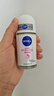 妮維雅（NIVEA）【 孫穎莎同款 】抑汗香體止汗露腋下干爽滾珠精華爽身走珠液50ml 曬單實(shí)拍圖