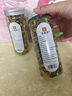 印象堂 茶葉花草茶 菊花茶 胎菊茶禮品 菊花蕾 2罐裝共120g養(yǎng)生茶自己喝 曬單實(shí)拍圖