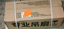 鉆石牌吊扇電風(fēng)扇家用客廳1.4米56吋樓頂扇工業(yè)大風(fēng)力吸頂電風(fēng)扇DS56-11I 曬單實拍圖
