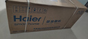 海爾（Haier）抽油煙機 全自動頂側(cè)一體小巧pro抽吸排油煙機 巔峰30風量煙灶聯(lián)動 熱熔洗 家用C50pro國家補貼20% 曬單實拍圖