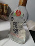 五糧液仙林生態(tài) 歪嘴酒52度450ml*10瓶整箱裝 宜賓生產 自飲口糧優(yōu)級酒 曬單實拍圖