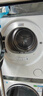 海爾（Haier）云溪3.0 洗烘套裝 10KG直驅(qū)滾筒懶人洗衣機+雙擎熱泵烘干機家用 583W+583W家電國家補貼 曬單實拍圖