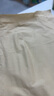 竹妃（zofee）竹漿本色抽紙3層130抽*20包 大規(guī)格衛(wèi)生紙面巾紙 餐巾紙 整箱裝 曬單實(shí)拍圖