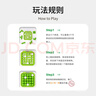 Smart Games智慧迷你拼 6歲-成人 六一禮物便攜益智口袋拼圖（顏色隨機(jī)） 曬單實(shí)拍圖