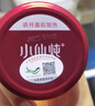 小仙燉鮮燉燕窩 鉆石碗70g系列 孕婦滋補(bǔ)品 長輩送禮 即食燕窩 無糖 月套餐70g*12瓶無糖款-每周送3瓶 曬單實(shí)拍圖