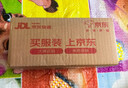 COOKSS兒童水杯牛奶杯316不銹鋼學(xué)飲杯寶寶1-3歲吸管杯喝水帶刻度 綠色 曬單實(shí)拍圖
