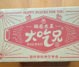 糧悅（LIRAY）大吃兄糯米鍋巴裝蛋黃鍋巴休閑零食安徽特產(chǎn)獨立包裝整箱批發(fā) 原味糯米鍋巴 400g*1盒 曬單實拍圖