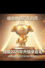 紐曼【律師力薦】32G高清錄音筆H8精英版專業(yè)隨身錄音神器鑰匙扣形降噪設(shè)備便攜可連手機(jī)小型會(huì)議記錄 曬單實(shí)拍圖