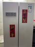 大屏數(shù)字時(shí)鐘電子鐘表擺臺(tái)式可掛墻磁吸冰箱貼客廳廚房擺件溫濕度 【磁吸版】白色 曬單實(shí)拍圖