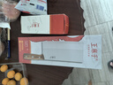 王麻子菜刀廚師專用廚片刀3號(hào) 切片切肉鍛打刀具廚房鋒利家用切菜刀 曬單實(shí)拍圖