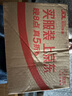 香百年車載香薰汽車香水車用空調(diào)出風(fēng)口裝飾擺件新車內(nèi)除異味高級(jí)款香氛 古龍【淡香除異味+男士專用】 曬單實(shí)拍圖