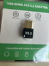 萬(wàn)級(jí)USB藍(lán)牙適配器5.3接收器免驅(qū) 適用無(wú)線鍵盤鼠標(biāo)耳機(jī)音響手柄 電腦臺(tái)式機(jī)外置PC藍(lán)牙模塊發(fā)射器 曬單實(shí)拍圖