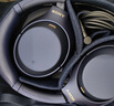 索尼（SONY） WH-1000XM4 頭戴式無線耳機 藍牙降噪耳機 網(wǎng)課游戲適用耳麥禮物送男女友學生 深夜藍 曬單實拍圖