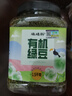 硃碌科 有機(jī)綠豆3斤罐裝 薄皮明綠豆可發(fā)豆芽 綠豆沙綠豆湯東北芽豆 曬單實(shí)拍圖