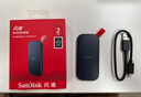 閃迪（SanDisk）1TB Type-c USB3.2 NVMe移動固態(tài)硬盤（PSSD）E61卓越版 1050MB/s三防保護 手機筆記本電腦外接SSD 曬單實拍圖