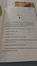 正版 小王子英文版原版 the little prince全英文原版小說(shuō) 純英文閱讀原著英語(yǔ)書(shū)籍  初高中生大學(xué)世界名著英語(yǔ)課外書(shū)讀物 小王子英文版 曬單實(shí)拍圖