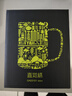 雅集 茶水分離直覺(jué)玻璃杯水杯 便攜泡茶杯 帶過(guò)濾內(nèi)膽茶杯 辦公室杯子 直覺(jué)杯玻璃杯（三件式） 500ml 1只 曬單實(shí)拍圖