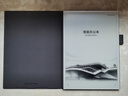 科大訊飛【重磅新品】智能辦公本X5 Pro-水墨藍 10.65英寸 墨水屏電紙書 電子書閱讀器 手寫筆記本電紙書 曬單實拍圖