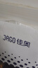 佳奧（JAGO）記憶棉U型坐墊防壓尾椎骨辦公室椅子美臀學(xué)生久坐屁墊汽車(chē)用座墊 【灰黑色】U型記憶棉坐墊 曬單實(shí)拍圖