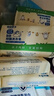 青蛙王子?jì)雰合匆略?兒童內(nèi)衣皂BB抑菌洗衣皂 180g*8塊 曬單實(shí)拍圖