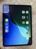 【現(xiàn)貨速發(fā)】蘋果iPad Pro11/12.9寸蘋果平板電腦ipadpro iPad Pro 11寸 深空灰 256G 插卡版+配件禮包+店保2年 曬單實拍圖