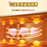 babycare Air pro拉拉褲成長(zhǎng)褲XL30+2片(12-17kg) 嬰兒尿不濕夏日超薄透氣 曬單實(shí)拍圖
