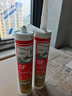 瓦克（WACKER）德國瓦克GF防霉美容膠美縫密封踢腳線衣柜收封邊玻璃膠半透明白色 GF透明色 曬單實拍圖