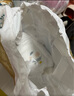 大王（GOO.N） 【品牌直供 安心品質(zhì)】新升級光羽致本之源嬰兒尿不濕寶寶學(xué)步褲 新升級拉拉褲 XL24片（12-17kg) 曬單實拍圖
