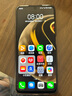 WIKO華為智選 Hi暢享70 Pro 5G新品 18天超長(zhǎng)待機(jī)鴻蒙生態(tài)智能手機(jī) 曜金黑 256GB【贈(zèng)話費(fèi)券】國(guó)家補(bǔ)貼 曬單實(shí)拍圖