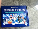 云南白藥牙膏亮白護(hù)齦清新口氣祛漬5效護(hù)口成人牙膏國(guó)粹禮盒套裝5支500g 曬單實(shí)拍圖