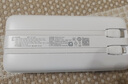 品勝【3C認證】充電寶自帶雙線20000毫安大容量可上飛機高鐵22.5W快充移動電源適用蘋果16小米華為白 曬單實拍圖