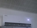 TCL京東聯(lián)名大1.5匹新一級能效真省電SE掛機空調冷暖變頻KFR-35GW/JD21+B1國家補貼以舊換新 曬單實(shí)拍圖
