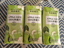 菲里維爾 FERRIS WHEEL100%蘋果汁復(fù)原果汁飲料便攜箱裝清甜果汁飲品 200ml*24瓶 曬單實拍圖