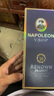 雷諾（RENOWN）拿破侖白蘭地VSOP 20周年紀(jì)念版禮盒裝洋酒700ml 拿破侖20周年 700mL 1瓶 曬單實(shí)拍圖