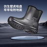 廚盾中筒雨靴防滑防水防油工作鞋廚房食品廠(chǎng)加工作 黑色 42-43碼 曬單實(shí)拍圖
