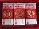 魔小宅彩禮箱禮金箱訂婚布置結(jié)婚聘金盒現(xiàn)金提親彩禮箱20萬箱子禮盒盒子 錦繡龍鳳升級套餐【中號6-12萬】 曬單實拍圖