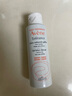 雅漾（Avene）專研溫和潔面乳100ML 深層清潔敏感肌保濕洗面奶男女效期至27.1 曬單實(shí)拍圖