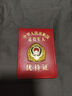 牛皮卡包真皮卡套身份證件保護(hù)套定制文件套卡包 真皮-金屬-4卡位 曬單實(shí)拍圖
