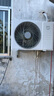 小米（MI）米家 2匹 新一級(jí)能效 巨省電 變頻冷暖  壁掛式掛機(jī) KFR-50GW/N2A1 以舊換新【國(guó)家補(bǔ)貼20%】 曬單實(shí)拍圖