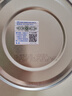 美贊臣 親舒 嬰幼兒乳蛋白部分水解配方奶粉 1段 850g*6罐 禮盒裝 曬單實(shí)拍圖