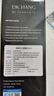 滴暢無火香薰家用臥室房間香氛五星級酒店室內(nèi)精油香薰衛(wèi)生間除臭 曬單實拍圖