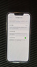 蘋果13 Apple iPhone 13 (A2634) 二手5G手機(jī) 國行雙卡雙待 星光色 256G 5G 全網(wǎng)通 曬單實(shí)拍圖